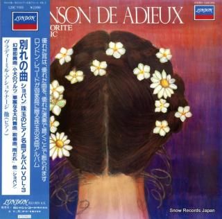 ASHKENAZY, VLADIMIR chanson de adieux chopin favorite piano music L20C-1105
