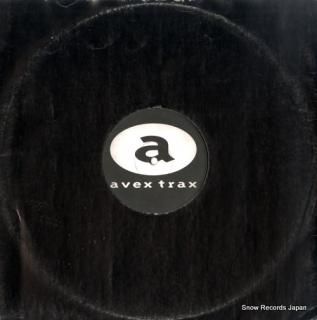 MASTER GUN coextensive AVJS-1047