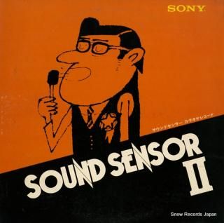 CRYSTAL SOUNDS sound sensor 2 YDSC-82