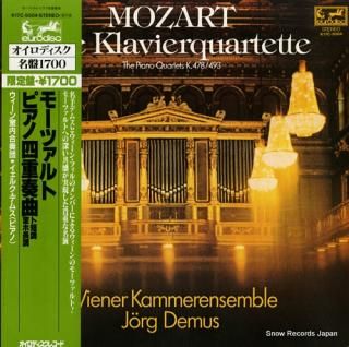 DEMUS, JORG mozart; die klavierquartette K17C-9304