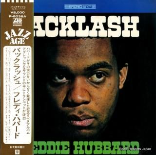 HUBBARD, FREDDIE backlash P-6036A