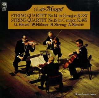 WIENER KAMMERENSEMBLE mozart; string quartet no.14 PA-5035