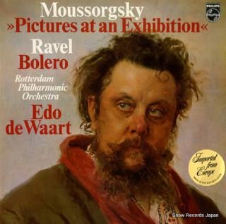 WAART, EDO DE moussorgsky; pictures at an exhibition 6500882