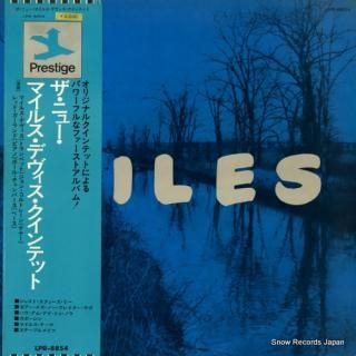 DAVIS, MILES miles LPR-8854