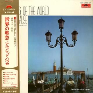 HAUSE, ALFRED folksong of the world MP2075