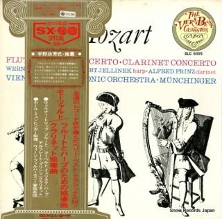 MUNCHINGER, KARL mozart; flute & harp concerto SLC6005