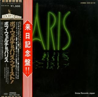 PARIS paris ECS-40136