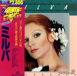 MILVA milva gold superdisc K28P-9046