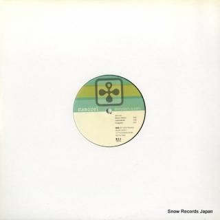 DAMOZEL everyday's a party MCAR-25422-1