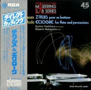 YOSHIHARA, SUMIRE stockhausen; zyklus pour un batteur RDC-1