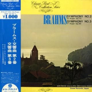 KREUTZER, JOSEPH brahms; symphony no.2 / no.3 UDL-3061-V
