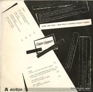 GEPPERT, EDYTA och zycie kocham cie nad zycie ALP-006