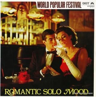 V/A romantic solo mood WF1012
