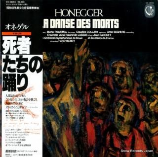 VACHEY, HENRI honegger; la danse des morts VIC28055