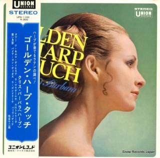 BARBARA, CHRIS golden harp touch UPS-1100