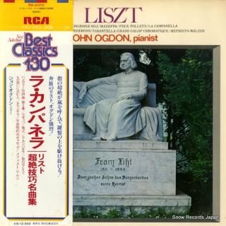 OGDON, JOHN ogdon plays liszt RX-2370