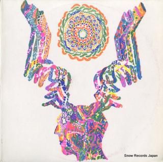 BOREDOMS super roots 7 WQJB-1017