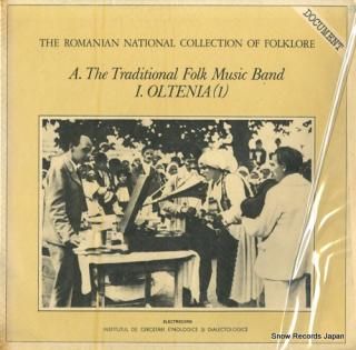 V/A a. the traditional folk music band 1. oltenia (1) EPE02095