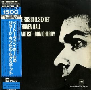 RUSSELL, GEORGE, SEXTET at beethoven hall / guest artist-don cherry ULS-1726-7-P