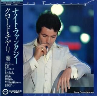 CIARI, CLAUDE night fantasy AB-6005