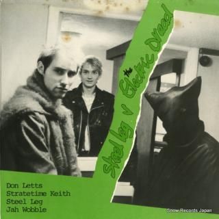 LETTS, DON, STRATETIME KEITH steel leg v electric dread VS23912