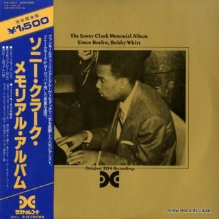 CLARK, SONNY the sonny clark memorial album ULS-1642-T