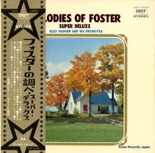 VAUGHN, BILLY melodies of foster super deluxe SWX-10054
