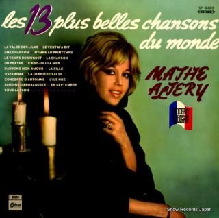 ALTERY, MATHE les 13 plus belles chansons du monde OP-8489