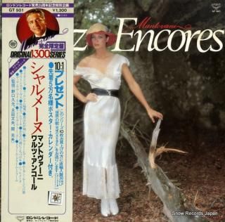 MANTOVANI waltz encores GT501
