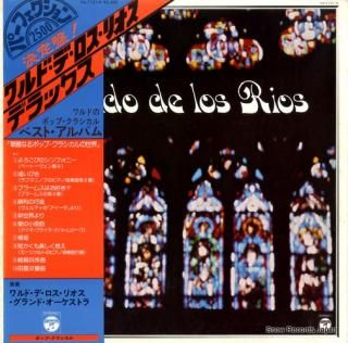 DE LOS RIOS, WALDO waldo de los rios perfection 2500 YX-7151-H
