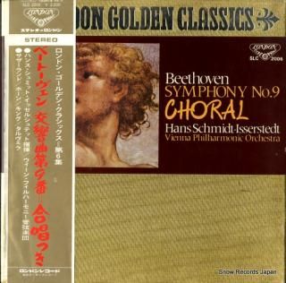 SCHMIDT-ISSERSTEDT, HANS beethoven; symphony no.9 choral SLC2006