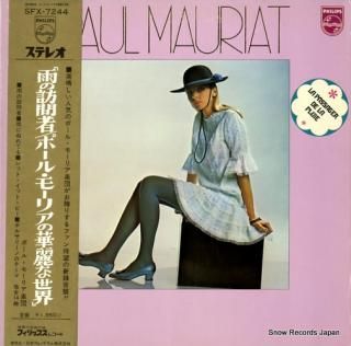 MAURIAT, PAUL le passager de la pluie SFX-7244