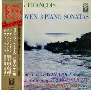 FRANCOIS, SAMSON beethoven; 3 piano sonatas ASD-3