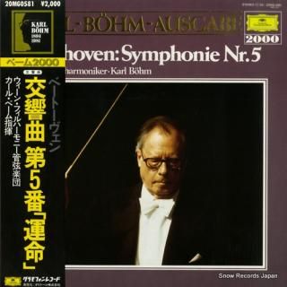 BOHM, KARL beethoven; symphony no.5 20MG0581