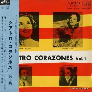 V/A cuatro corazones vol.1 AVL-5024