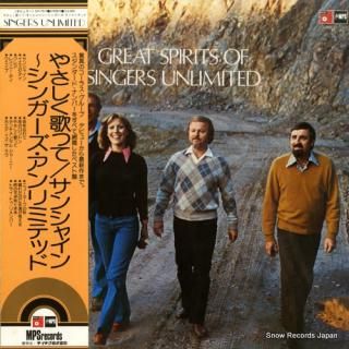 SINGERS UNLIMITED, THE great spirits of singers unlimited GH-70-P