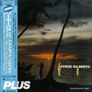 GILBERTO, ASTRUD plus 28MM0553