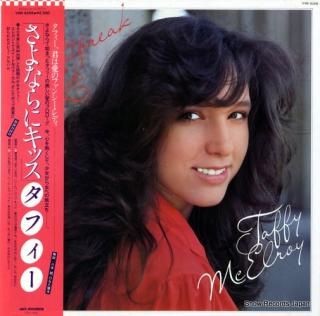 MCELROY, TAFFY the heartbreak kid VIM-6268