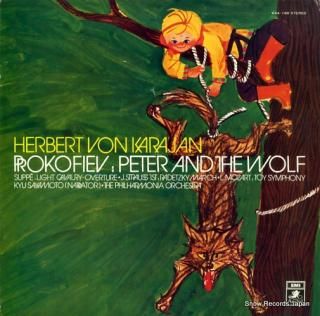 KARAJAN, HERBERT VON prokofiev; peter and the wolf EAA-148
