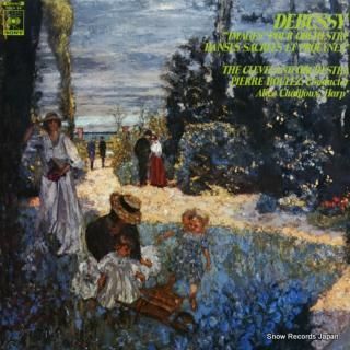 BOULEZ, PIERRE debussy; 