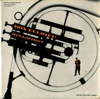 ELLIOTT, DON mellophone BCP-12