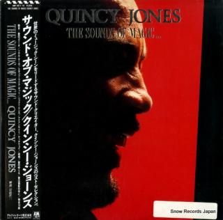 JONES, QUINCY the sounds of magic... AMP-8017