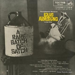 ARMSTRONG, LOUIS a rare batch of satch RA-5035