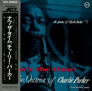 PARKER, CHARLIE now's the time MV2029