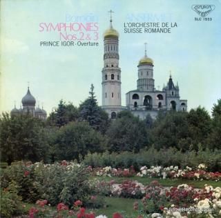 ANSERMET, ERNEST borodin; symphonies nos.2&3 SLC1933