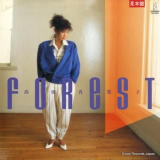 TAKAHASHI, MARIKO forest VIH-28270