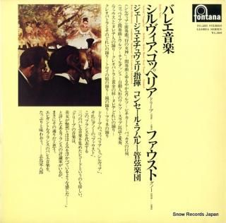 ETCHEVERRY, JESUS delibes; sylvia\coppelia FG-283