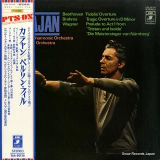 KARAJAN, HERBERT VON beethoven; 