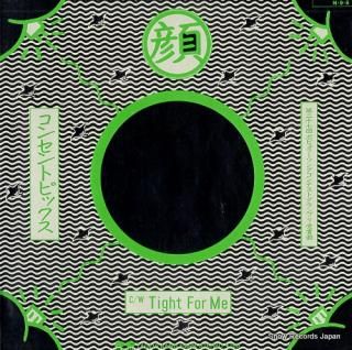 CONCENT PICKS kao 7A0415