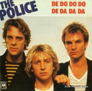 POLICE, THE de do do do de da da da AMS9110